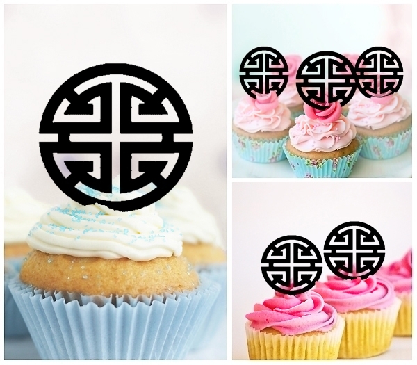 Laser Cut Lucky Symbol Lu cupcake topper