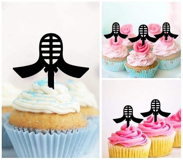 Laser Cut Kendo Helmet Mask cupcake topper