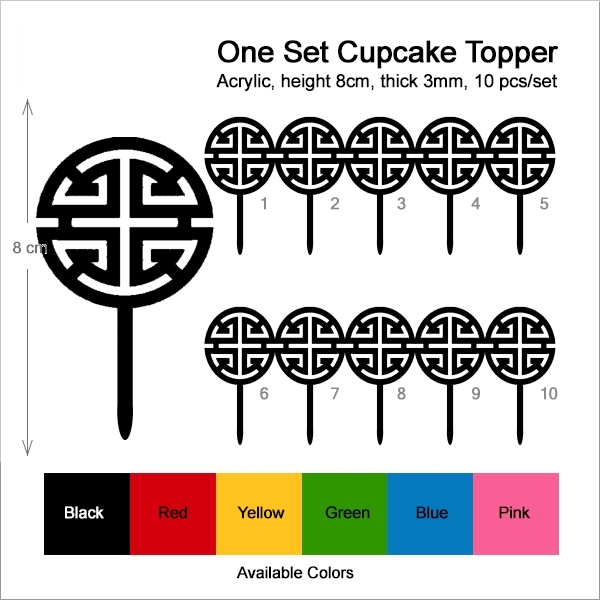 Lucky Symbol Lu Cupcake